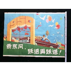 高仿台湾法鼓文理学院文凭毕业证