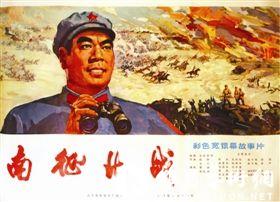 高仿台湾国立清华大学文凭