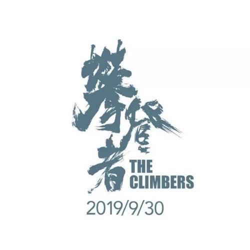 阜阳做证件