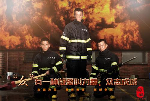 高仿农业银行流水单